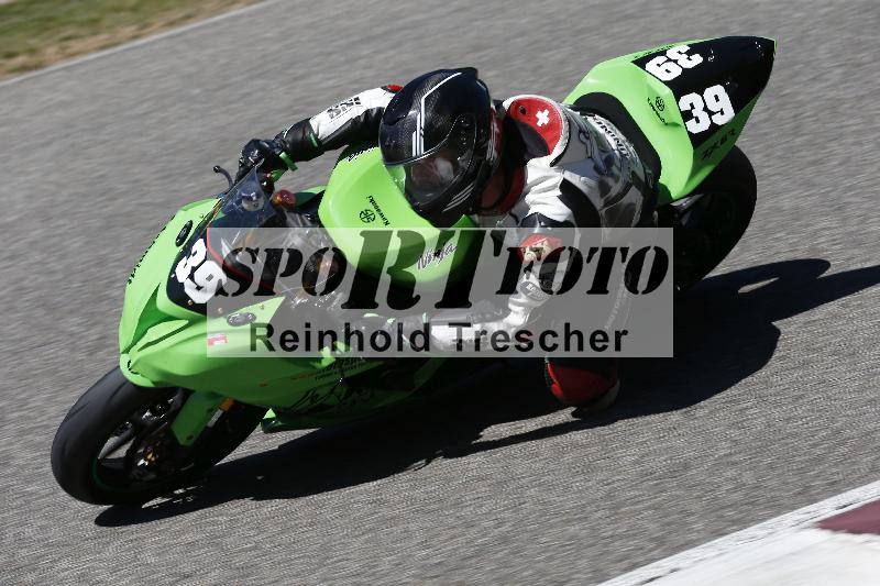 /15 22.05.2026  Plüss Moto Sport  Discover the Bike ADR /Gruppe rot - Race 3/39
